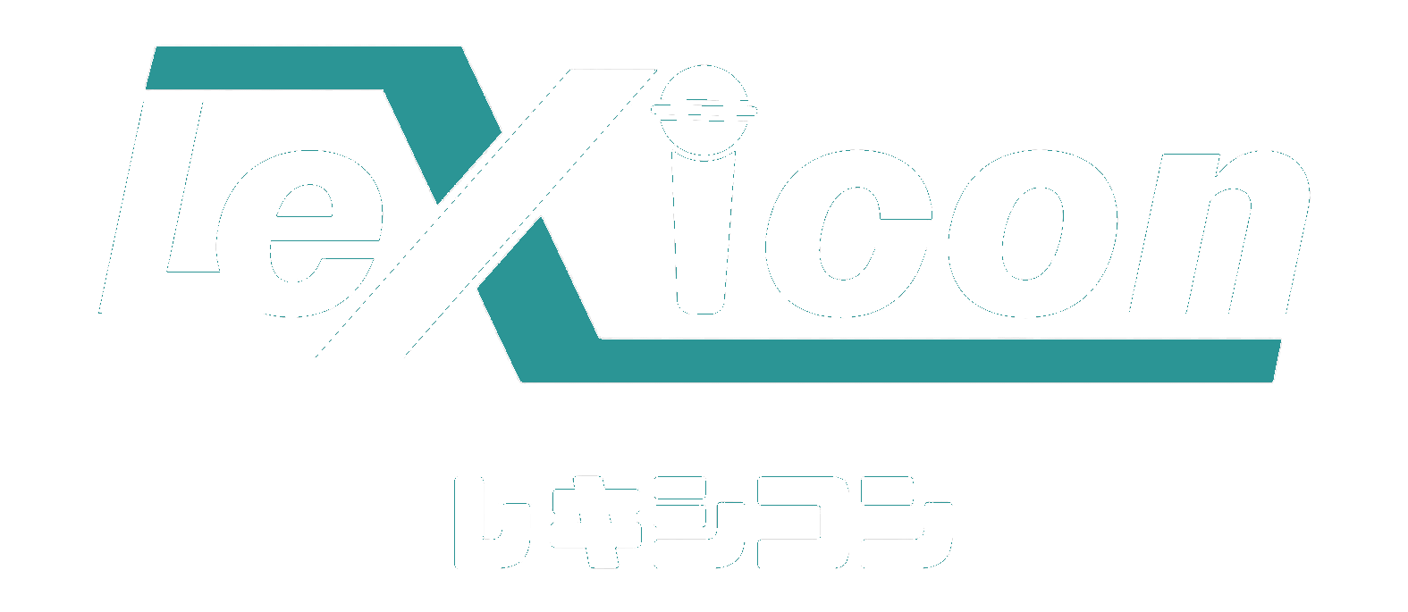 BAR LEXICON